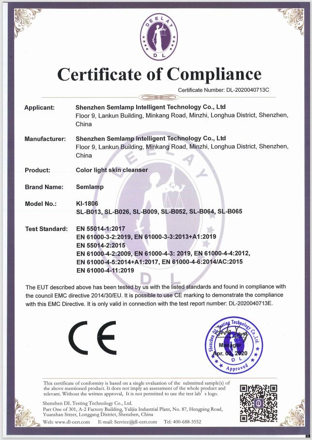 CE Certificate for cleansing brush.jpg