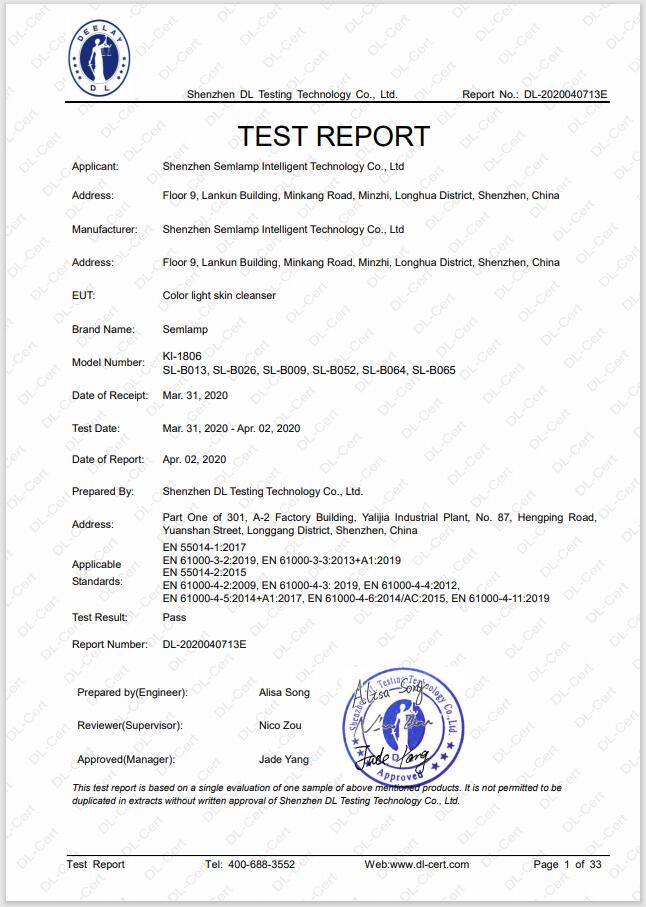 CE test report for cleansing brush.jpg