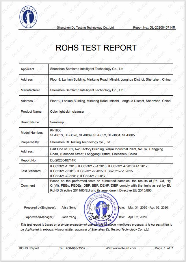 Rohs test report for cleansing brush.jpg