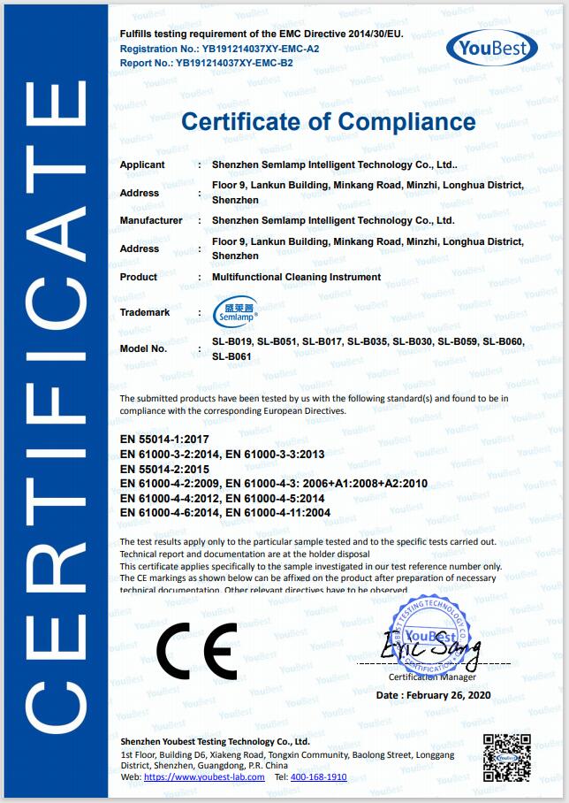 CE Certificate for Blackhead Remover.jpg
