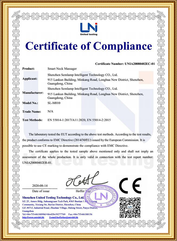 盛莱普SL-M010脉冲颈部按摩仪CE认证证书
